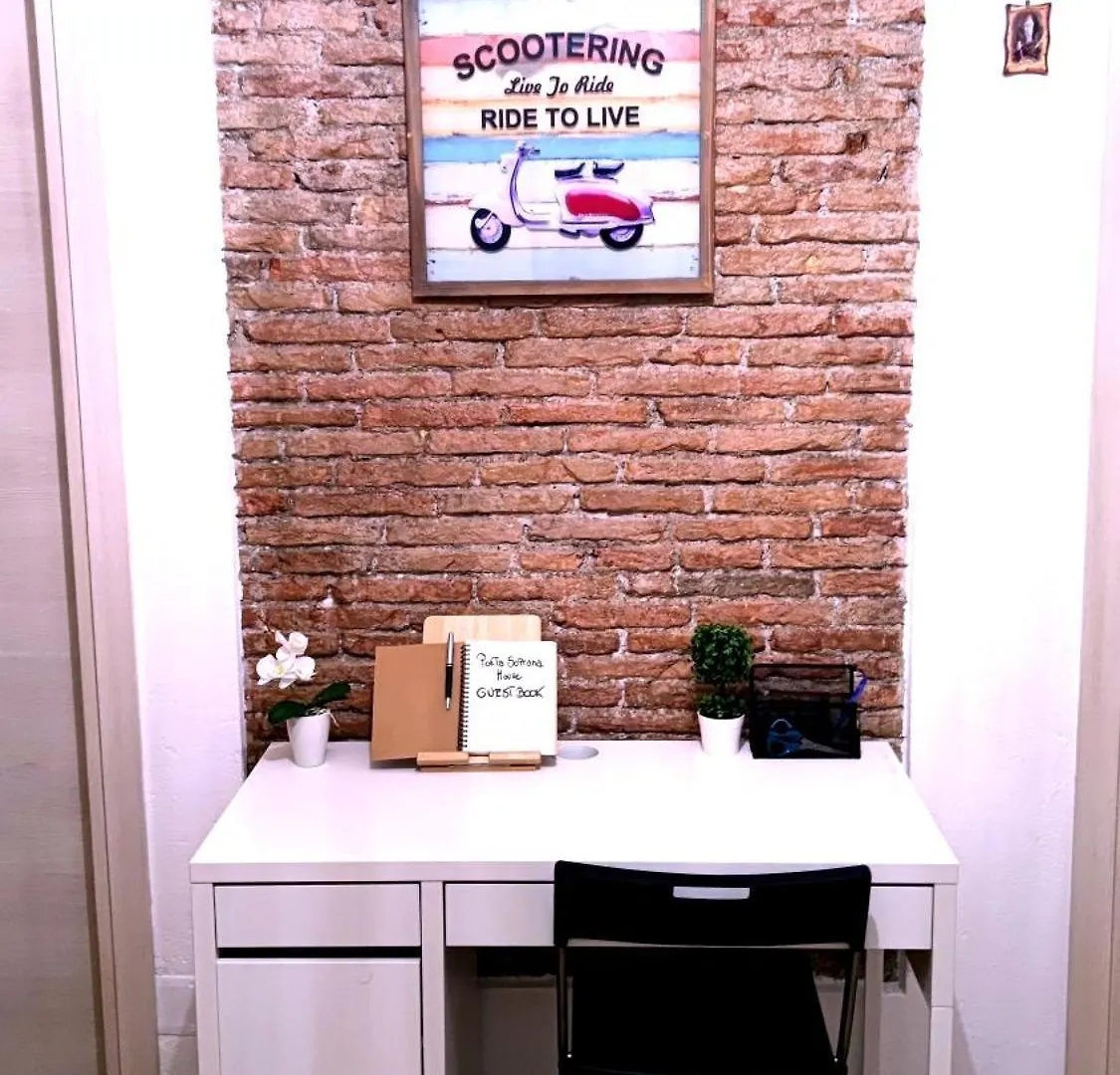 Appartamento Porta Soprana House - Centro Storico Genova Italia